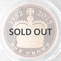 エリザベス2世 5ポンド金貨 2015年 PCGS PR69DCAM